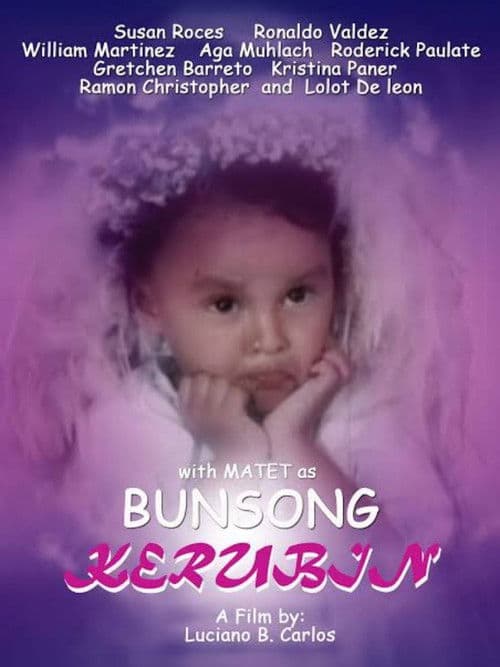 Bunsong kerubin poster