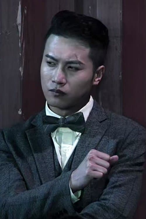 Mao Pengyuan profile photo