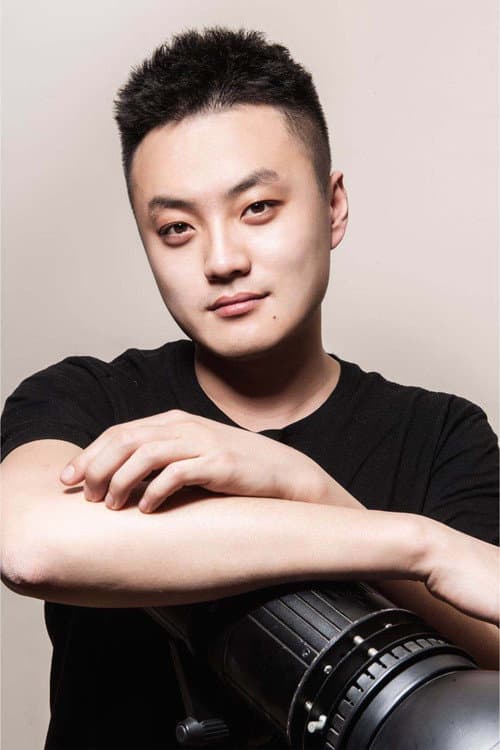 Ding Ziguang profile photo