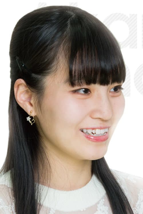 Akane Yano profile photo