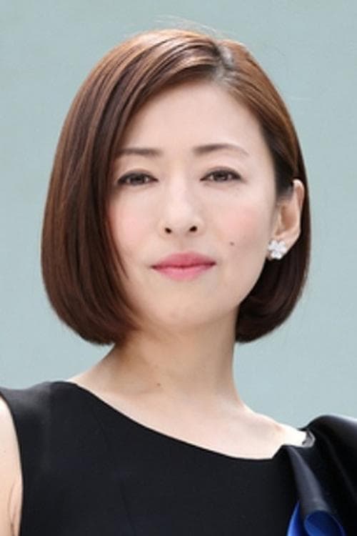 Yasuko Matsuyuki profile photo