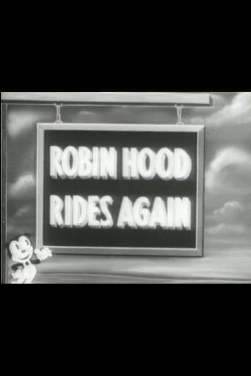 Goode Knight poster