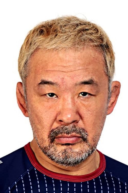 Kazushi Sakuraba profile photo