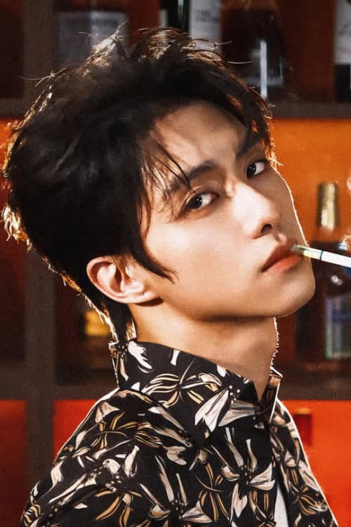 Yi Xuan profile photo