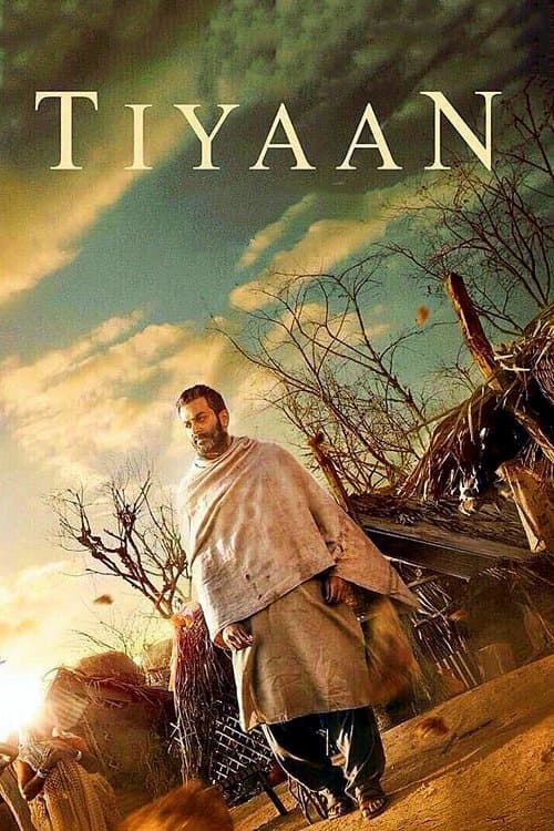 Tiyaan poster