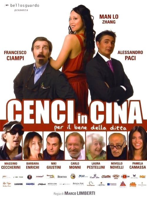 Cenci in Cina poster