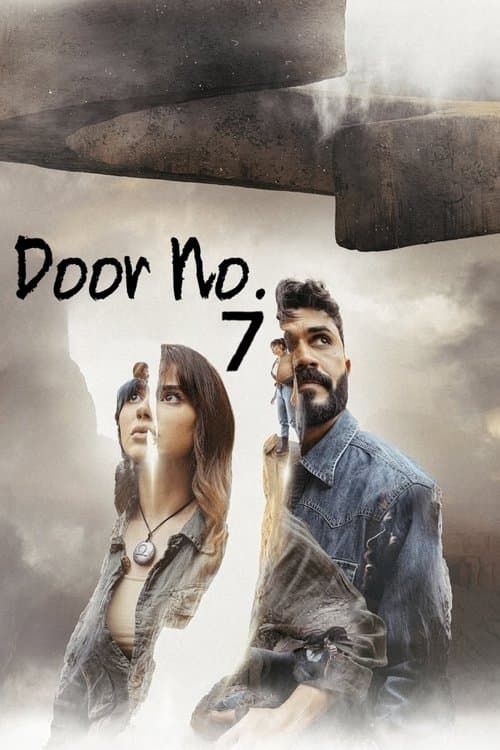 Door No. 7 poster