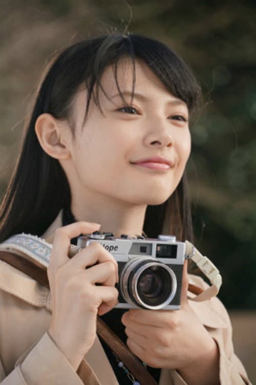 Shin Aoshima profile photo