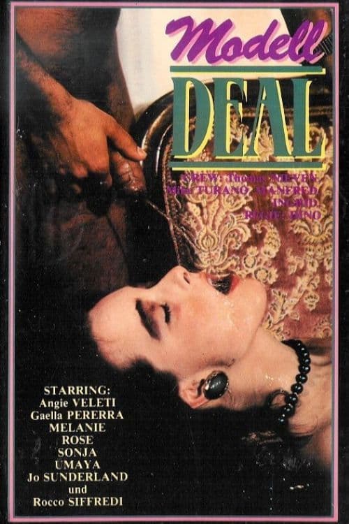 Modell Deal poster
