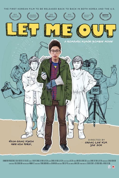 Let Me Out poster