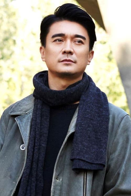 Mingjian Zhang profile photo