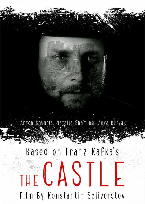 The Castle poster