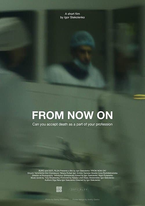 From Now On poster