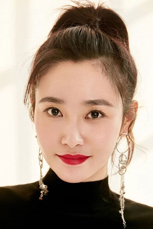 Wei Yunxi profile photo