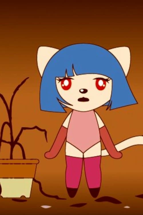 Runnin' Away Gelée poster