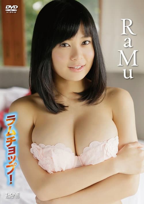 RaMu ラムチョップ! poster