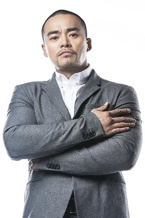 Wei Wang profile photo