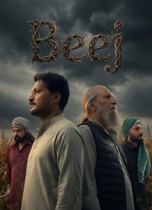 Beej poster