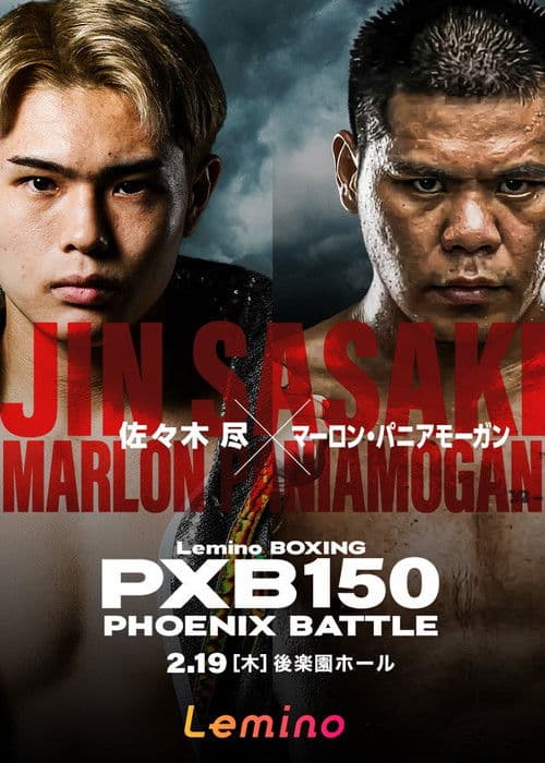 Jin Sasaki vs. Marlon Pagalpalan poster