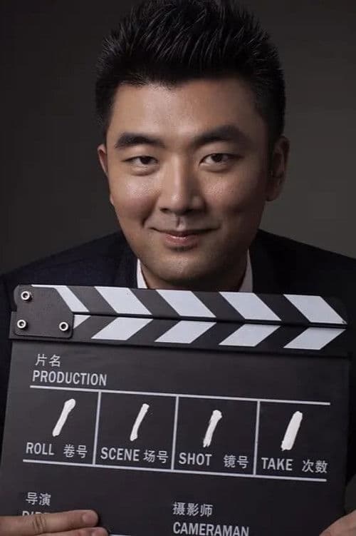 Huang Bin profile photo