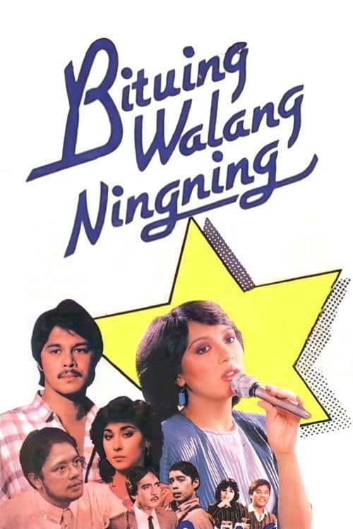 Bituing Walang Ningning poster