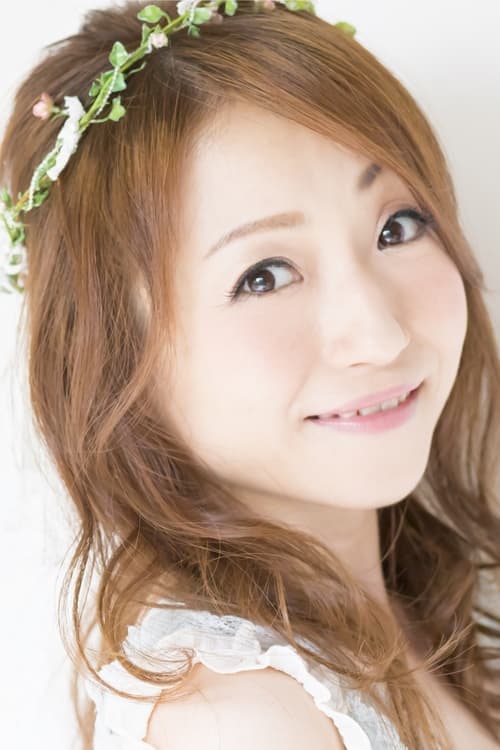 Mayumi Izuka profile photo