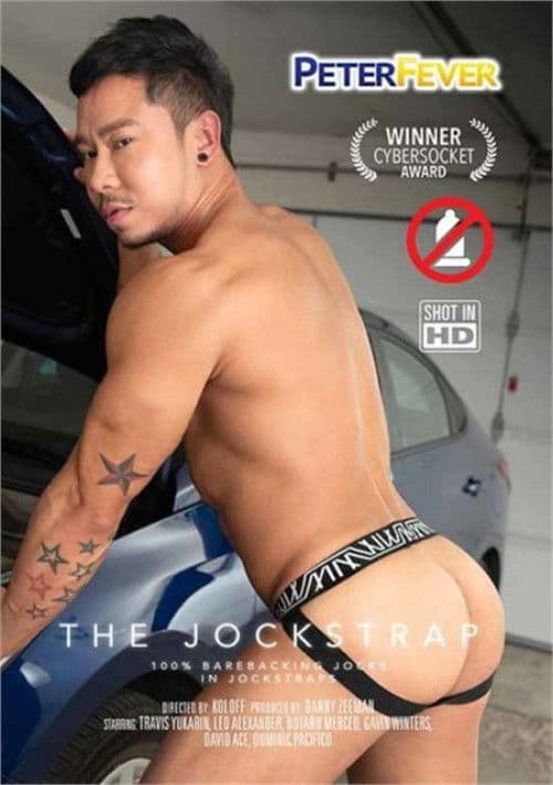 The Jockstrap poster