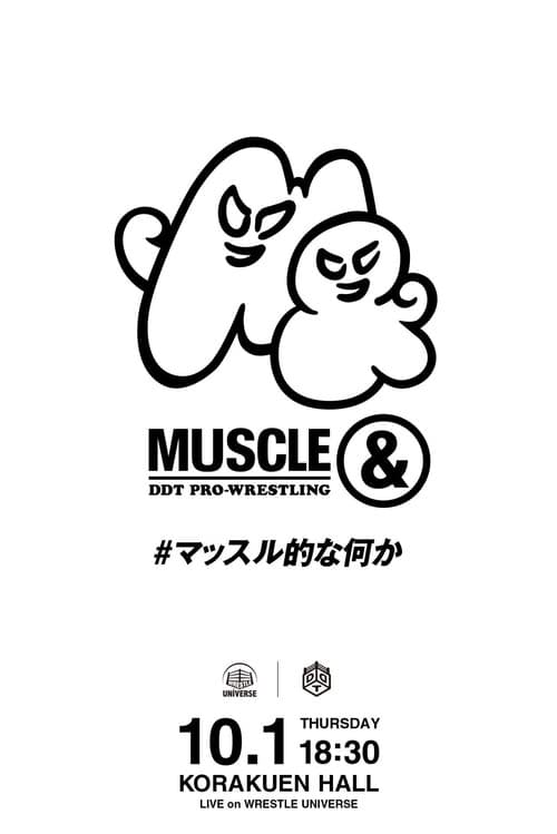 DDT MUSCLE& poster