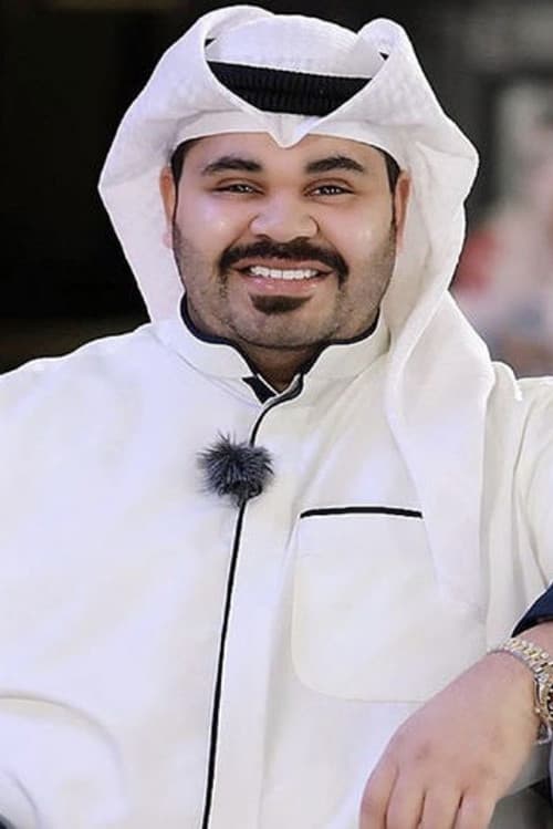 Thamer Al-Shuaibi profile photo