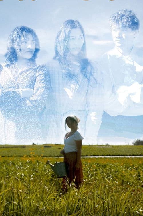 El Rancho de Pasión poster