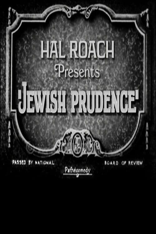Jewish Prudence poster