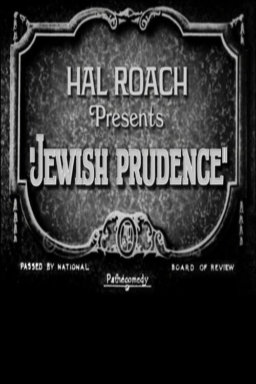 Jewish Prudence poster
