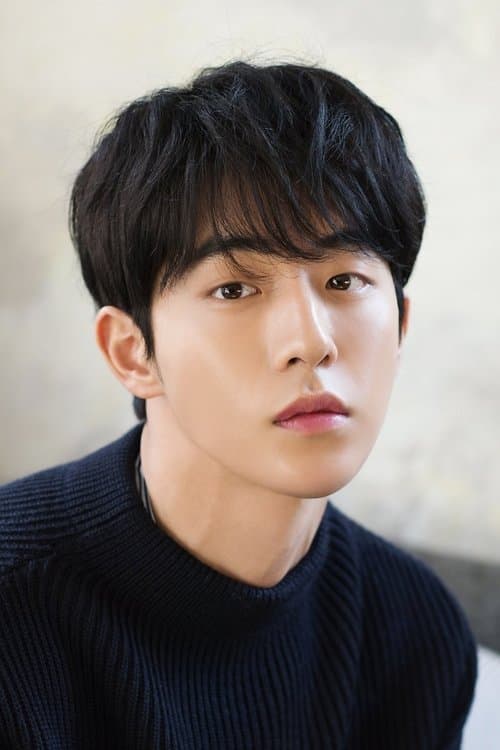 Nam Joo-hyuk profile photo