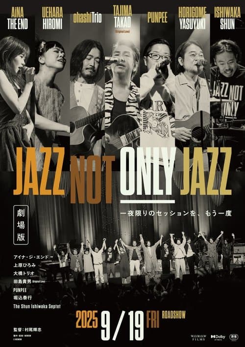 Jazz Not Only Jazz poster