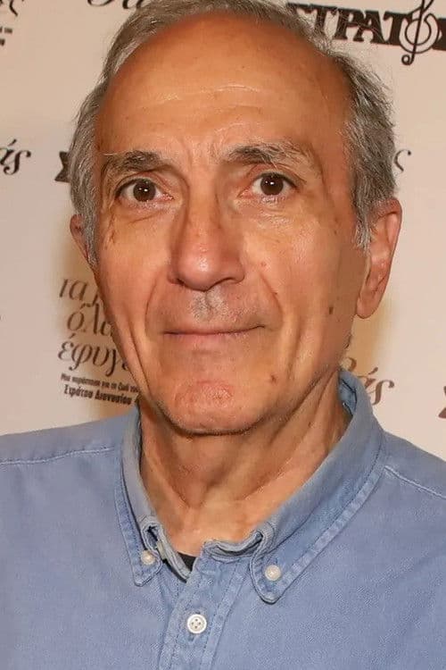 Giannis Dalianis profile photo