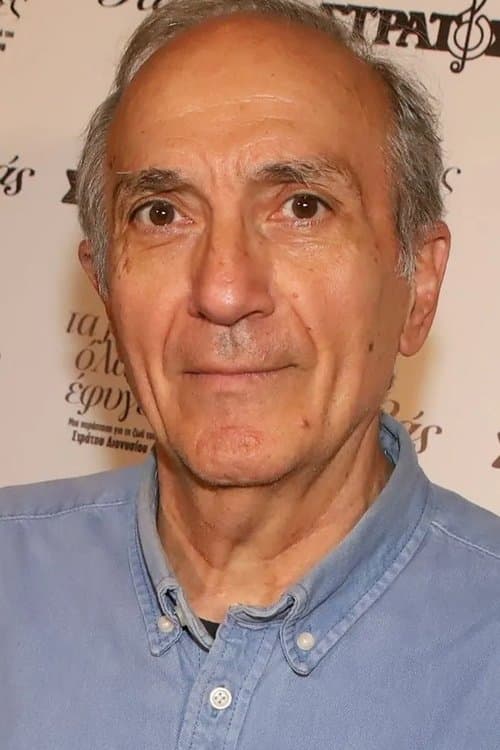 Giannis Dalianis profile photo