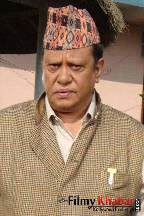Neer Bikram Shah profile photo