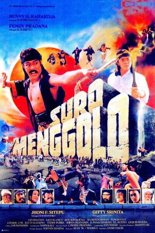 Suromenggolo poster
