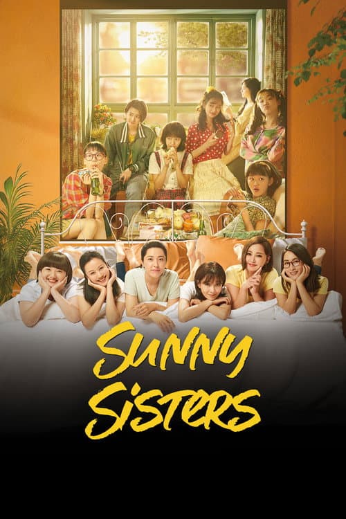 Sunny Sisters poster