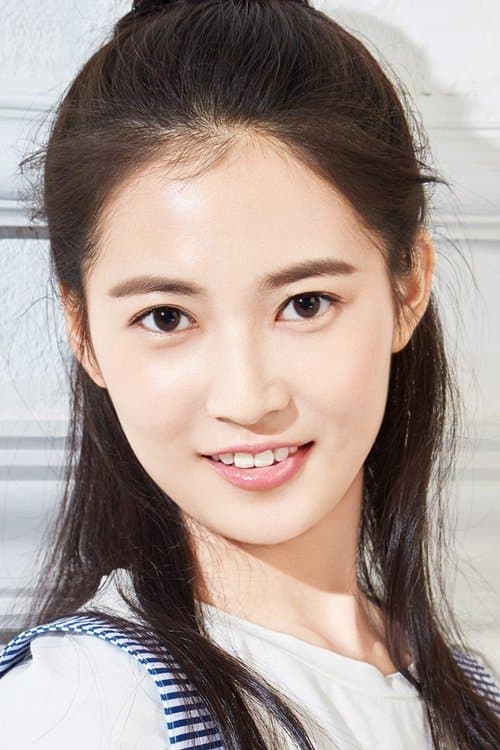 Chen Yuqi profile photo