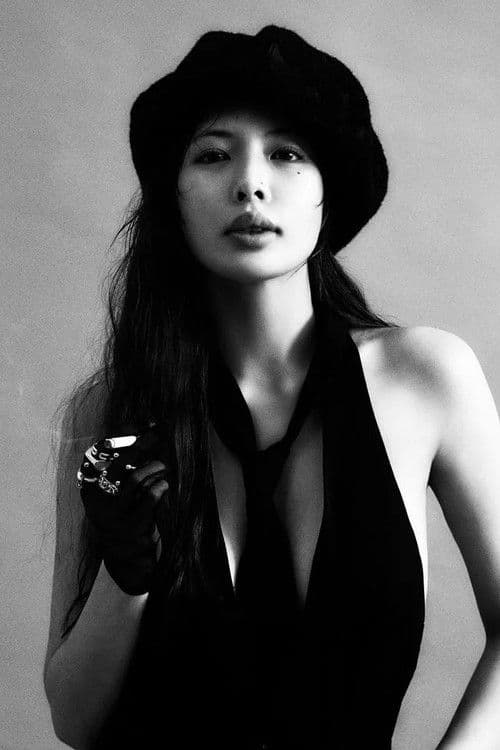 Kim Hyuna profile photo