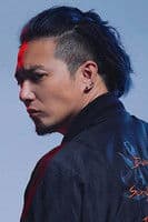 Yi Huang profile photo