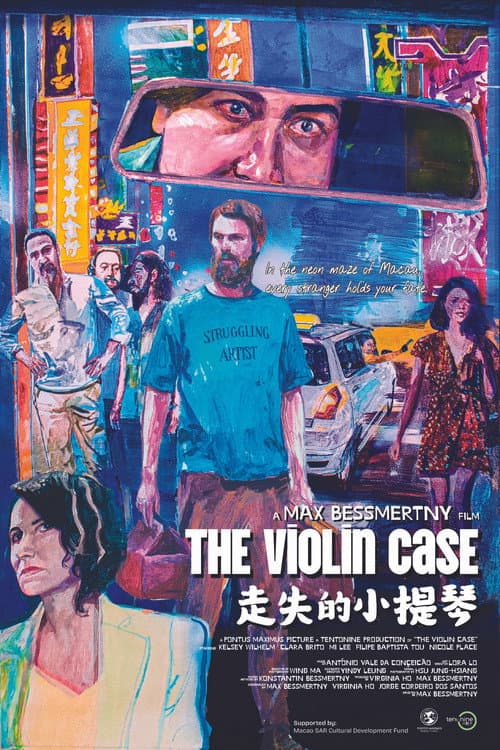 The Violin Case poster