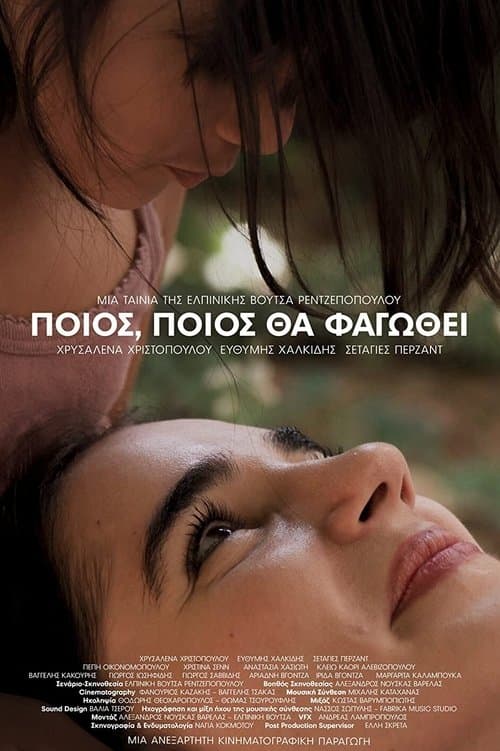 Who Will Be Eaten poster