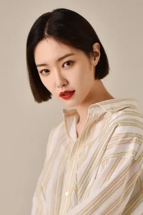 Kim Sae-rom profile photo