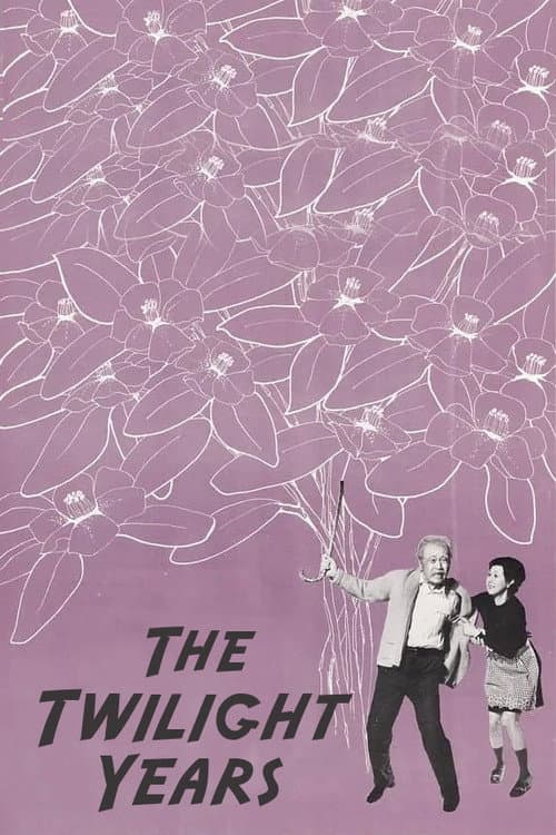 The Twilight Years poster