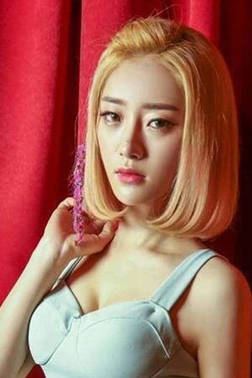 Lee Han-bit profile photo