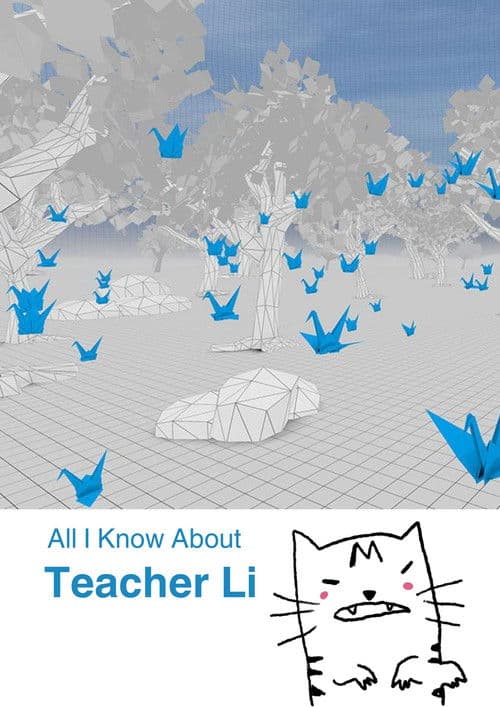 All I Know About Teacher Li poster