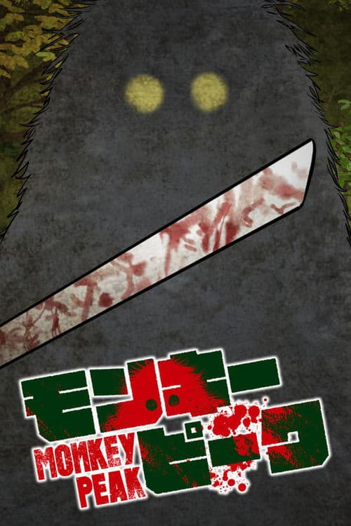 Monkey Peak poster