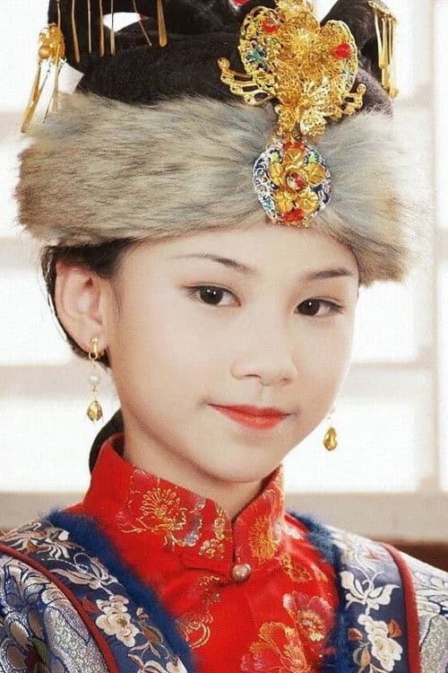 Feige Guo profile photo